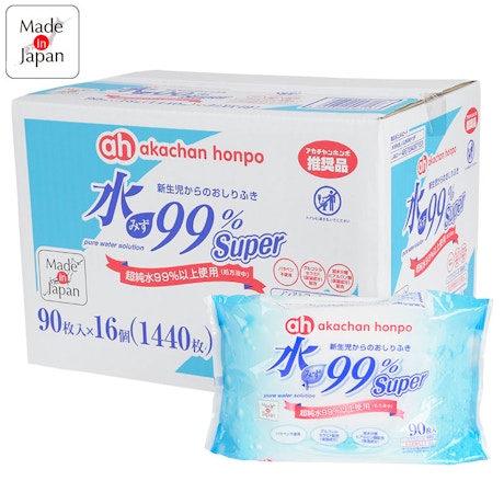 ママリ口コミ大賞21 春 ママリ