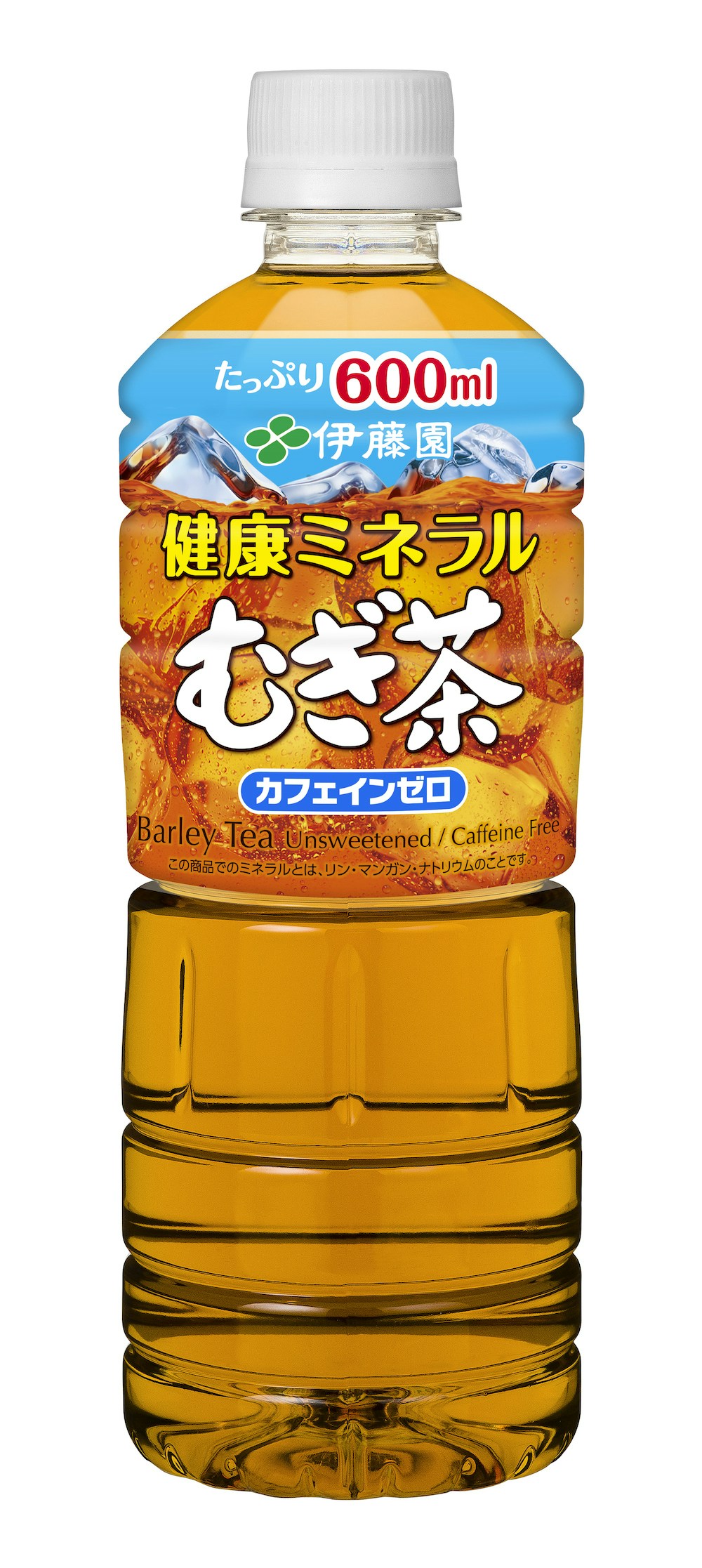 伊藤園 健康ミネラルむぎ茶 250ml×24本 お茶 まとめ買い ケース 紙パック 麦茶 激安通販販売 紙パック