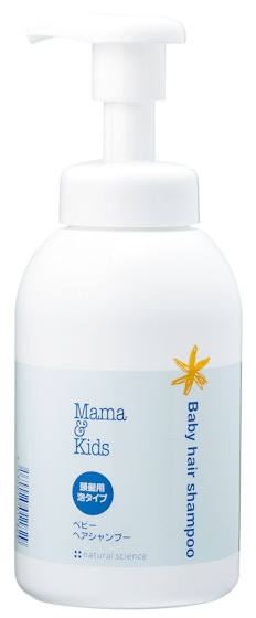 ベビーヘアシャンプー