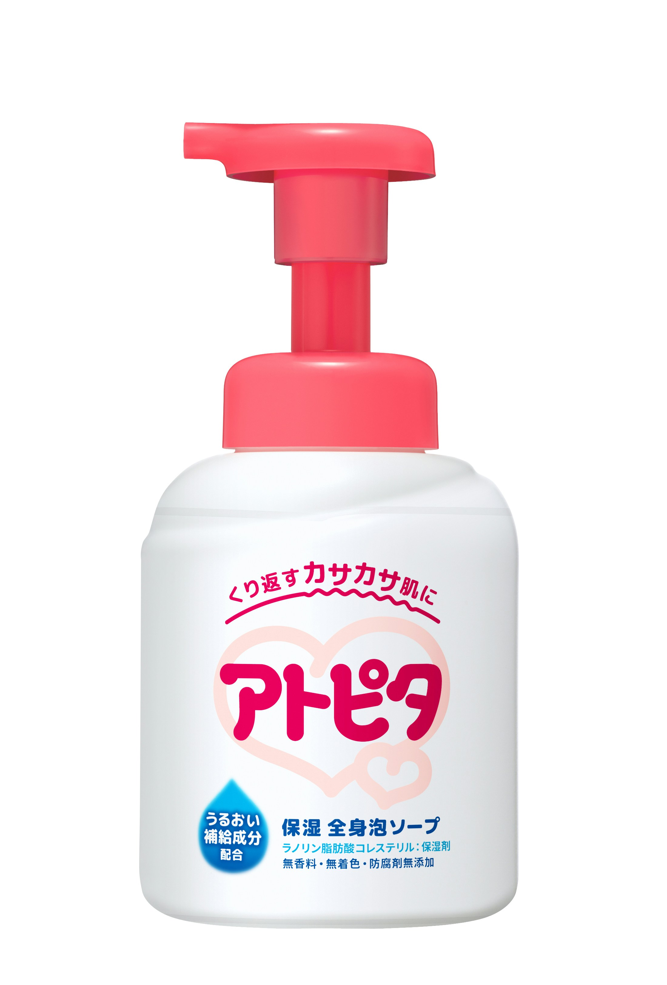 アトピタ 保湿全身泡ソープ 口コミ | ママリ口コミ大賞