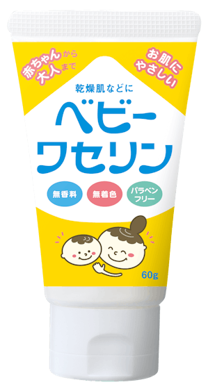 ベビーワセリン